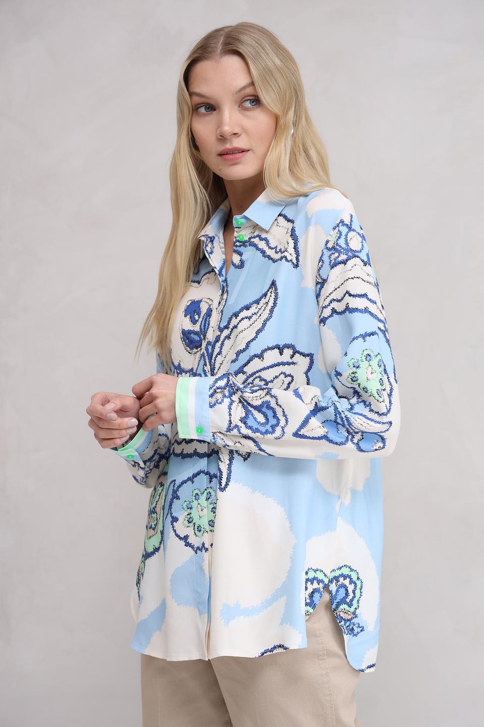 Рубашка You Just White с цветочным принтом