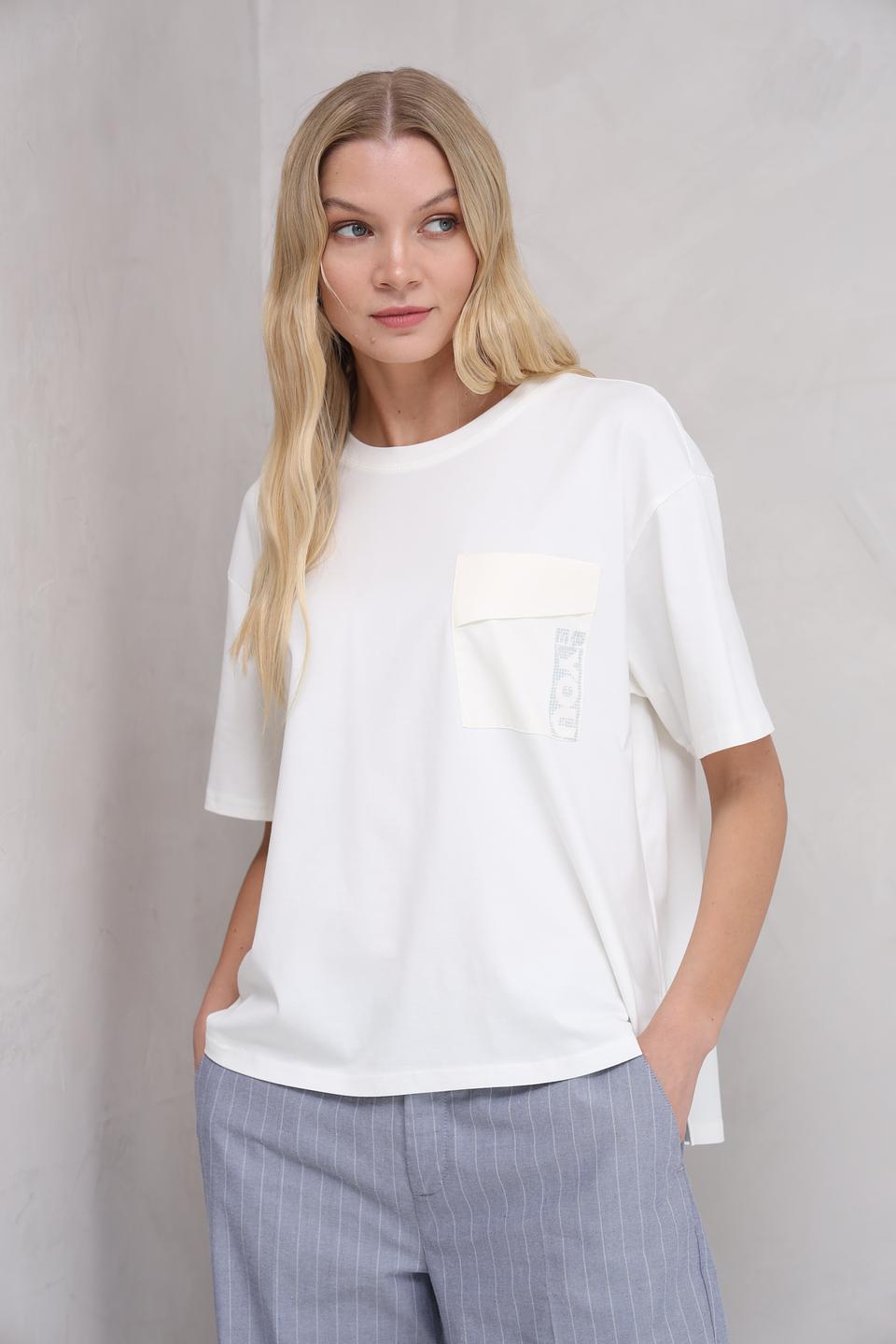 Футболка You Just White с карманом