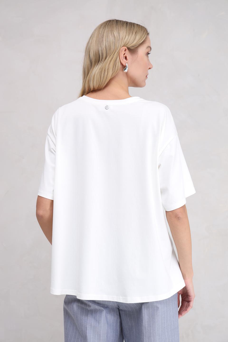 Футболка You Just White с карманом