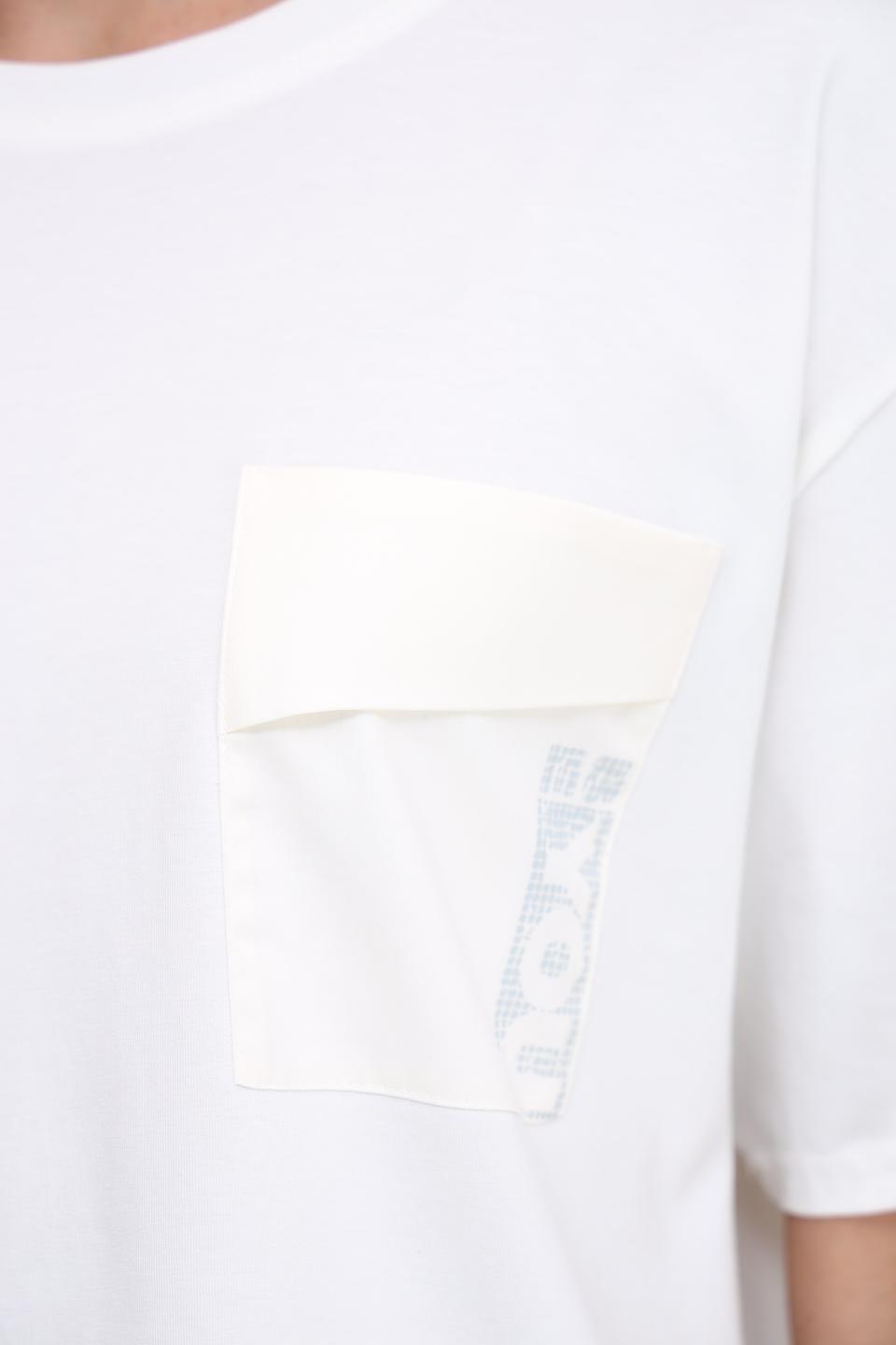 Футболка You Just White с карманом