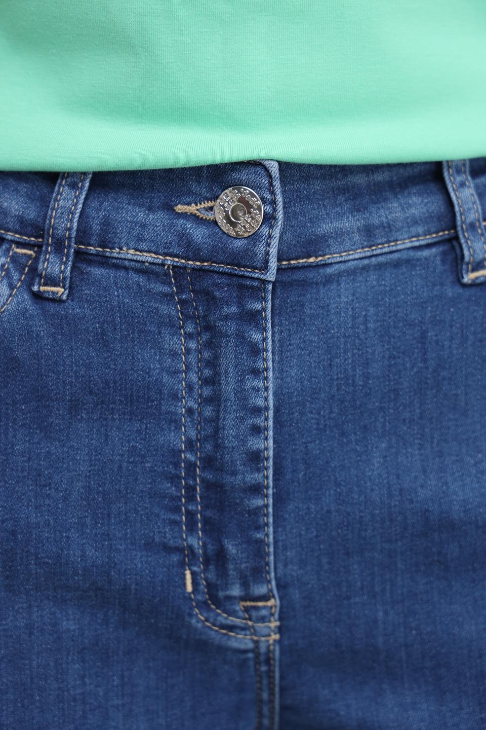 Джинсы Ppep. клеш синие