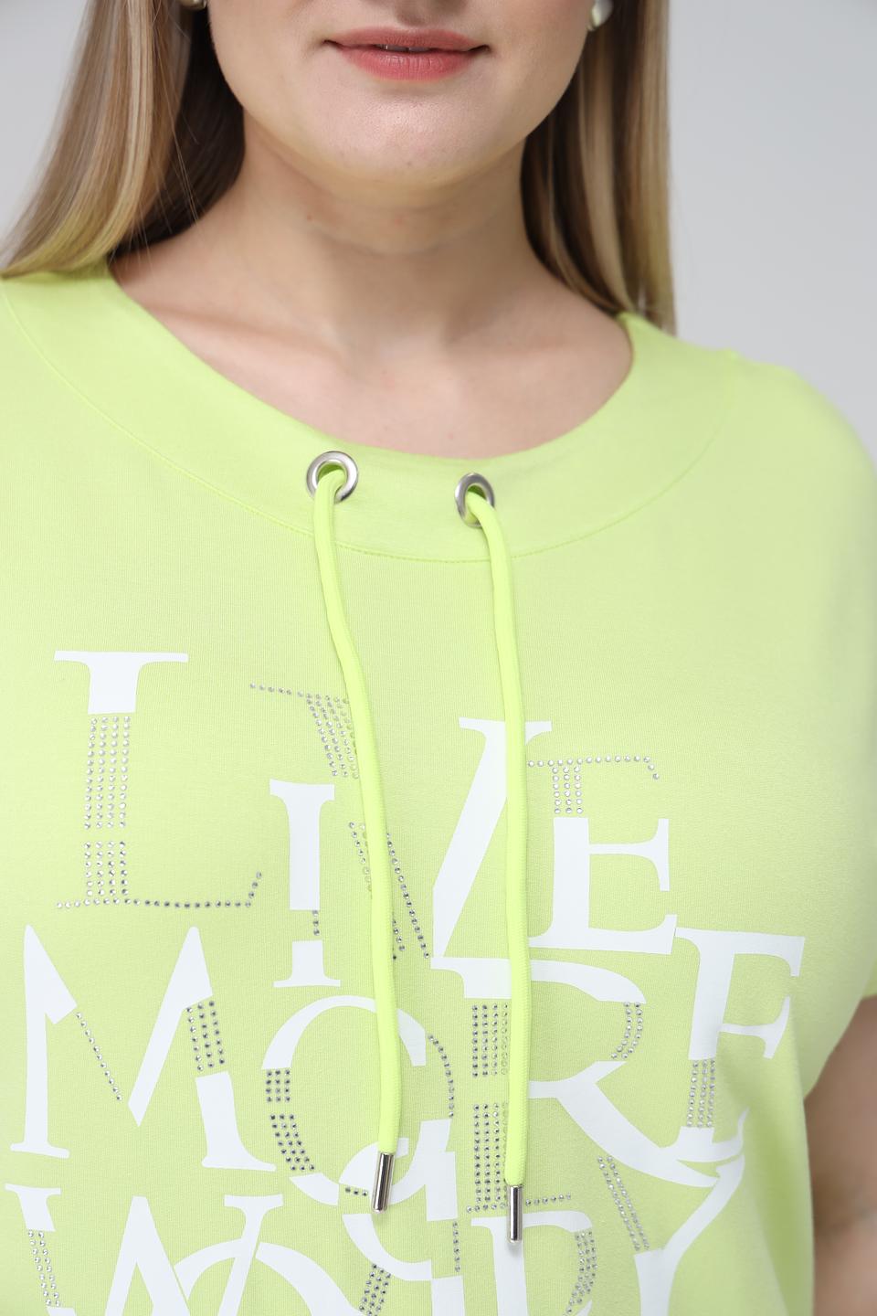 Футболка Doris Streich лайм с принтом