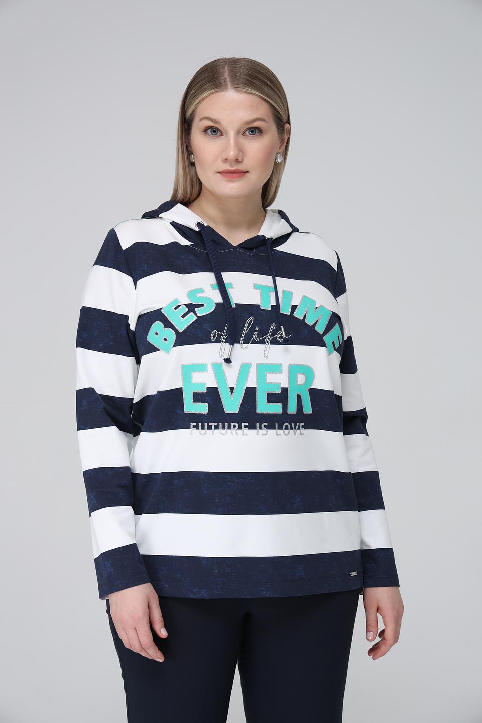 Пуловер Via Appia в полоску с капюшоном