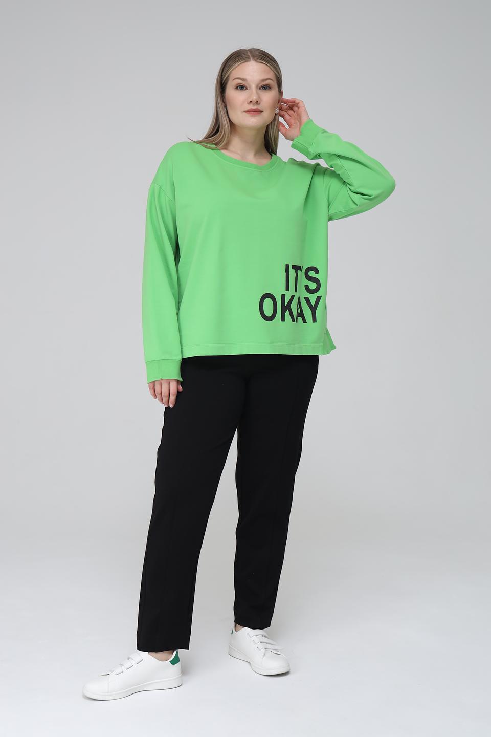 Пуловер Frapp лайм с принтом