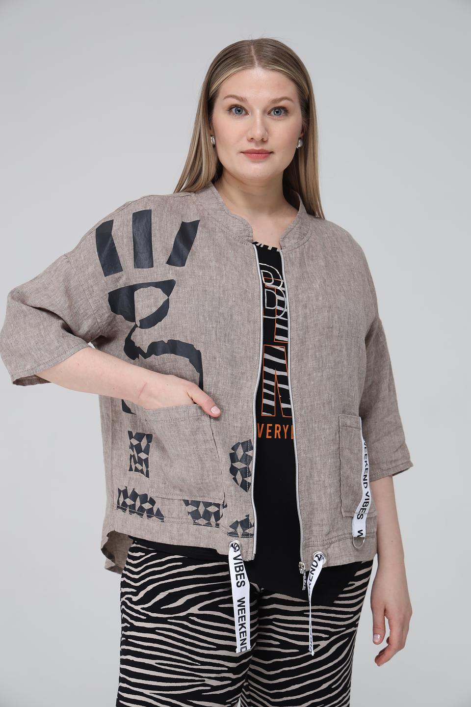 Жакет Doris Streich с принтом бежевый