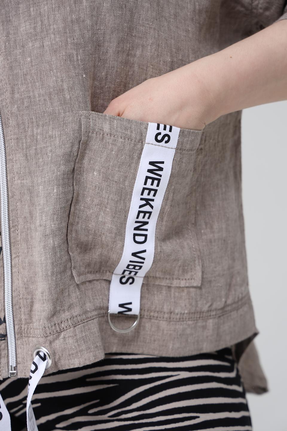 Жакет Doris Streich с принтом бежевый