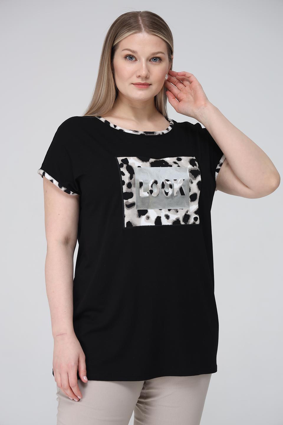 Футболка Doris Streich с принтом