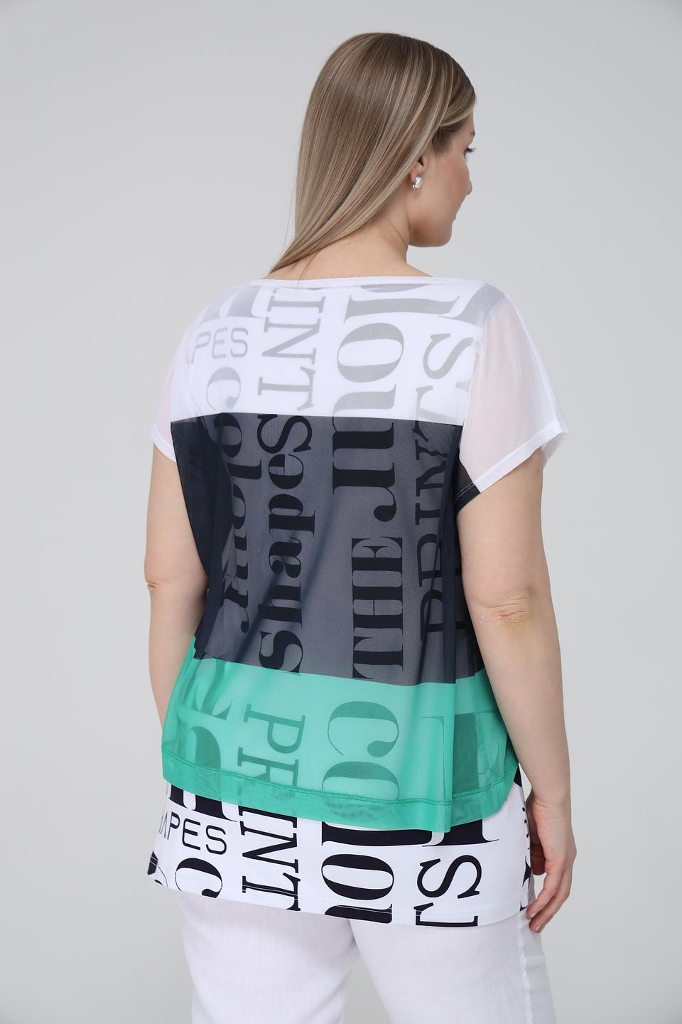 Футболка Doris Streich с принтом