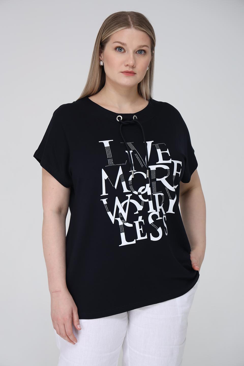 Футболка Doris Streich с принтом