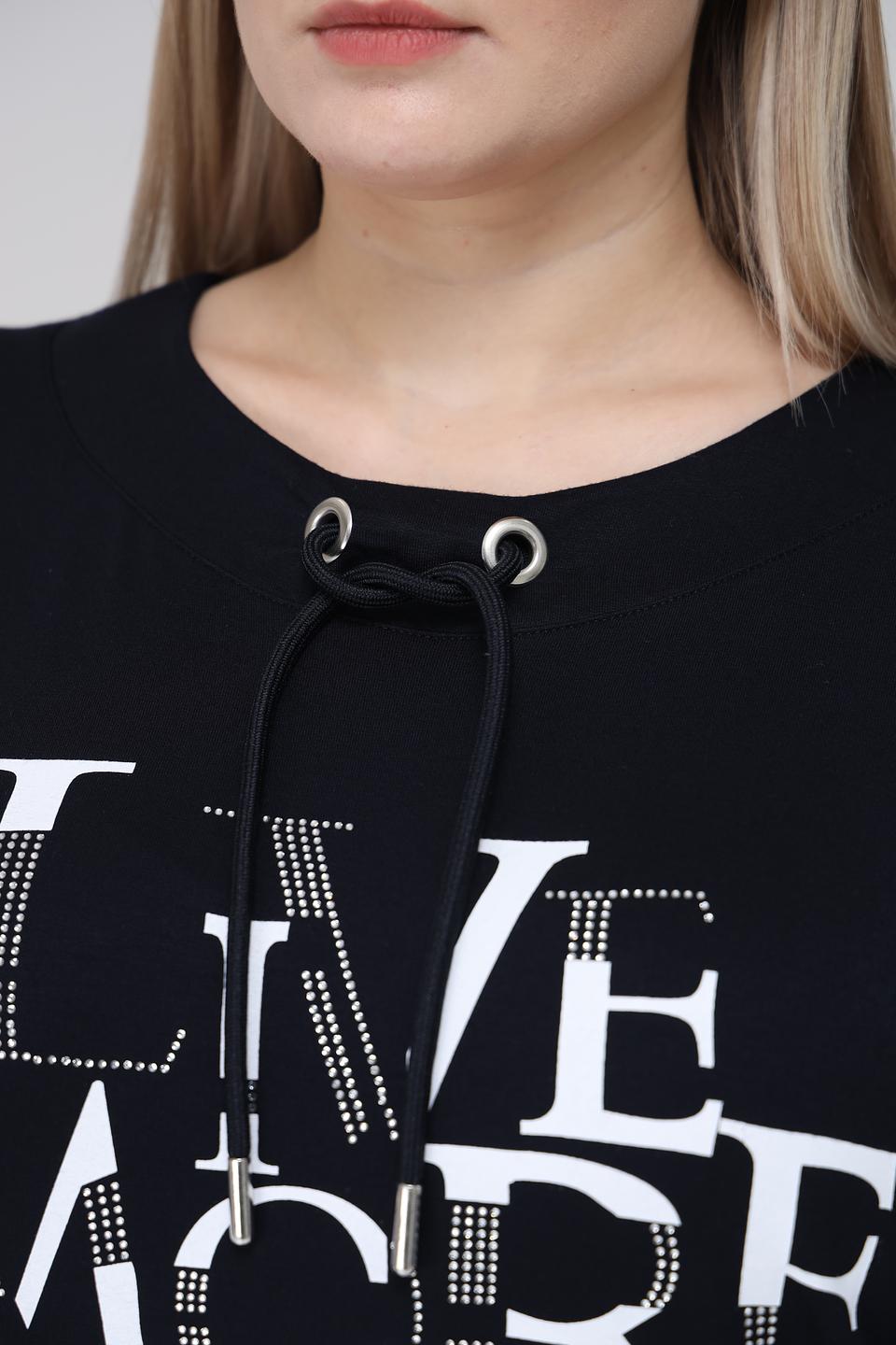 Футболка Doris Streich с принтом