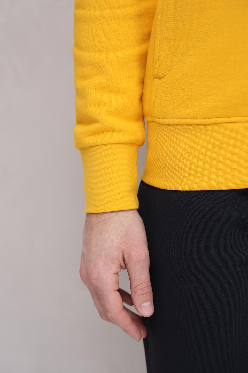 Кардиган Granchio жёлтый