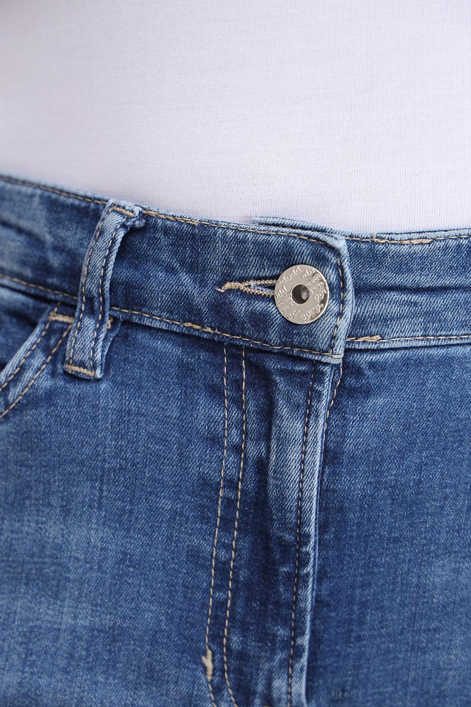 Джинсы Ppep. укороченные голубые