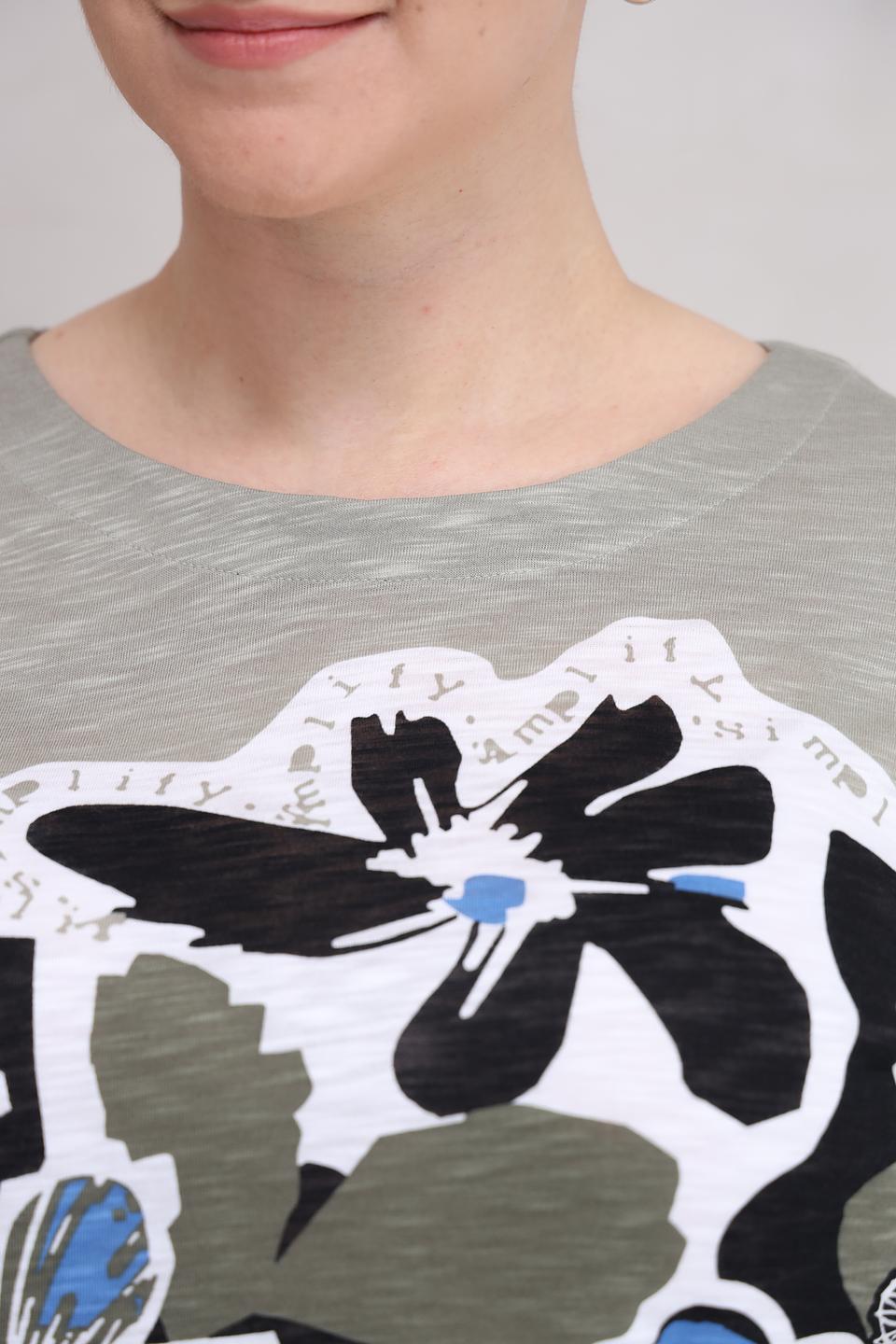 Футболка Rabe collection с цветочным принтом