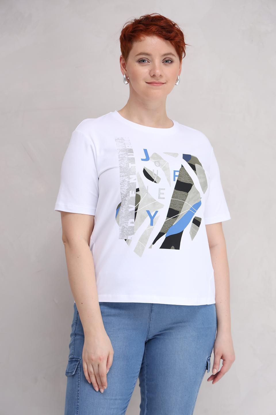 Футболка Rabe collection с принтом