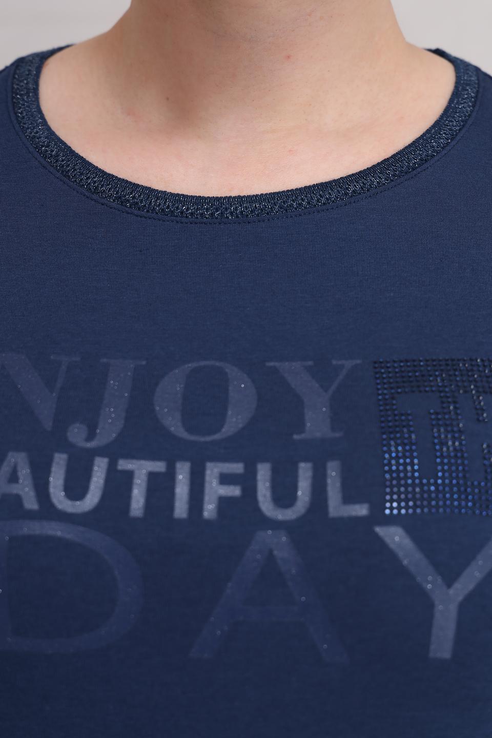 Футболка Rabe collection с принтом синяя