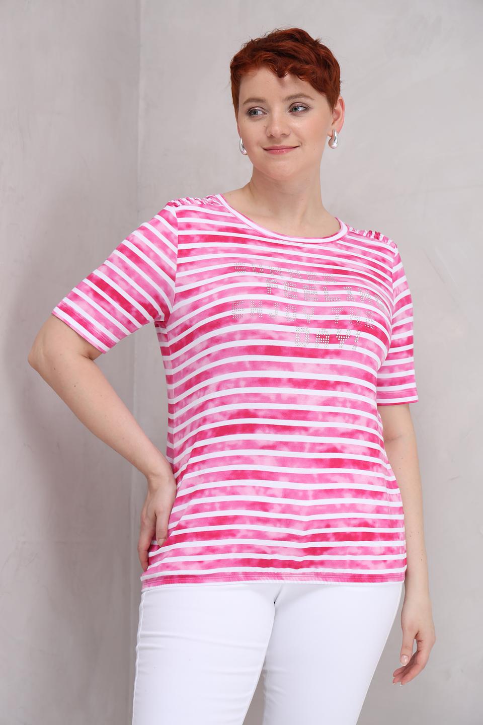 Футболка Rabe collection в полоску розовая