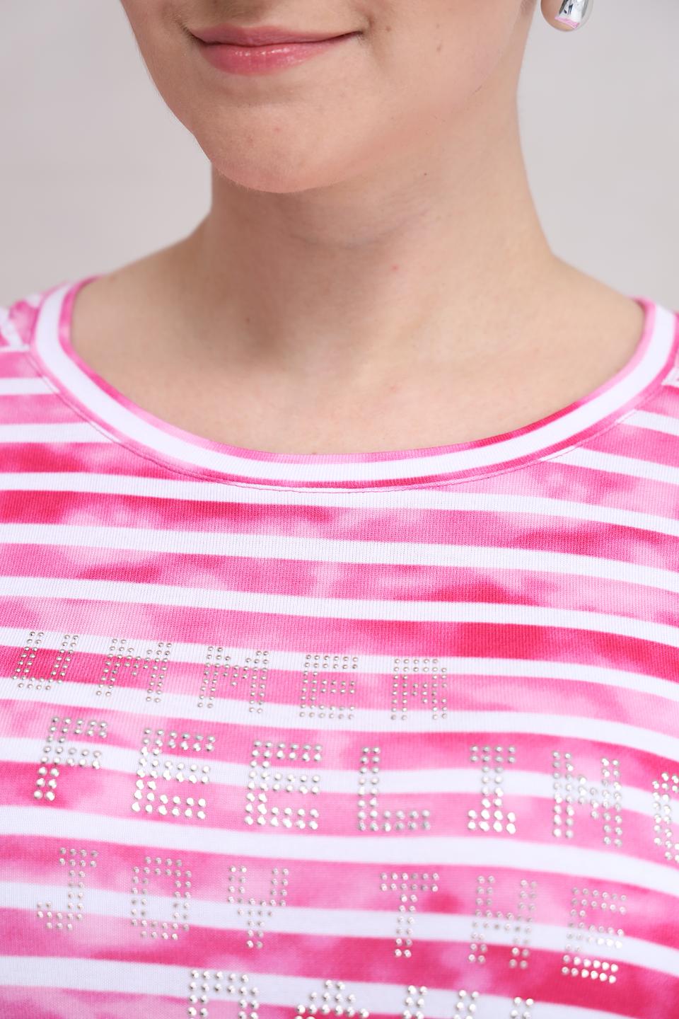 Футболка Rabe collection в полоску розовая
