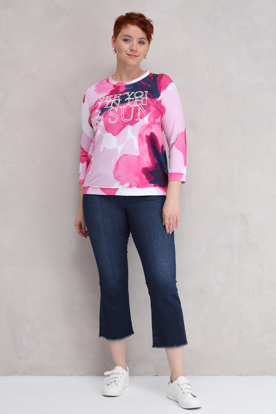 Джинсы Rabe collection клеш