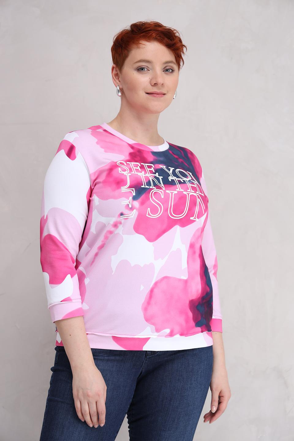 Пуловер Rabe collection с принтом