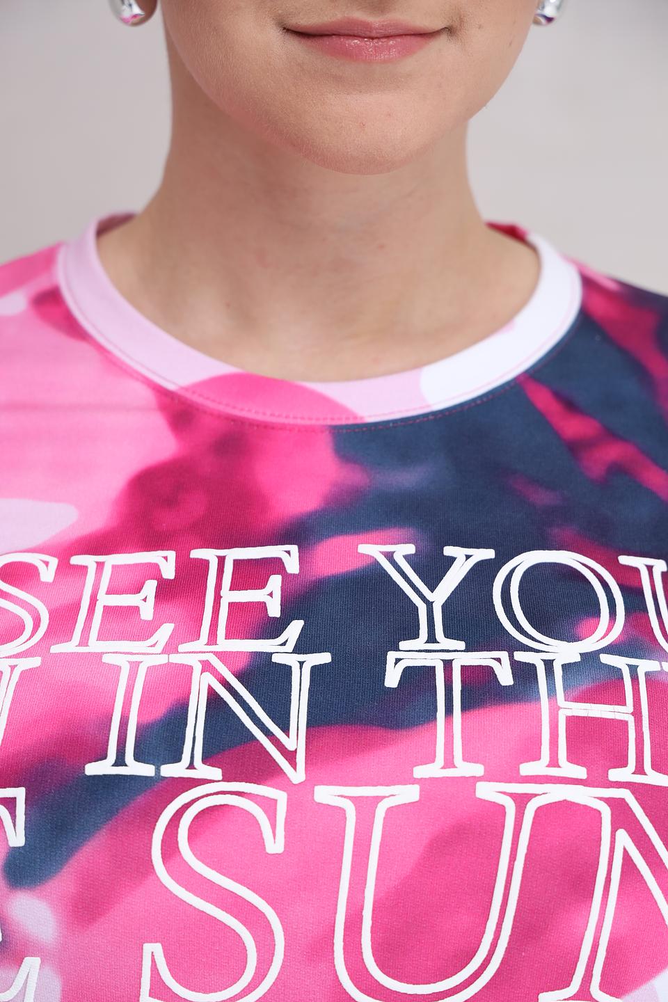 Пуловер Rabe collection с принтом