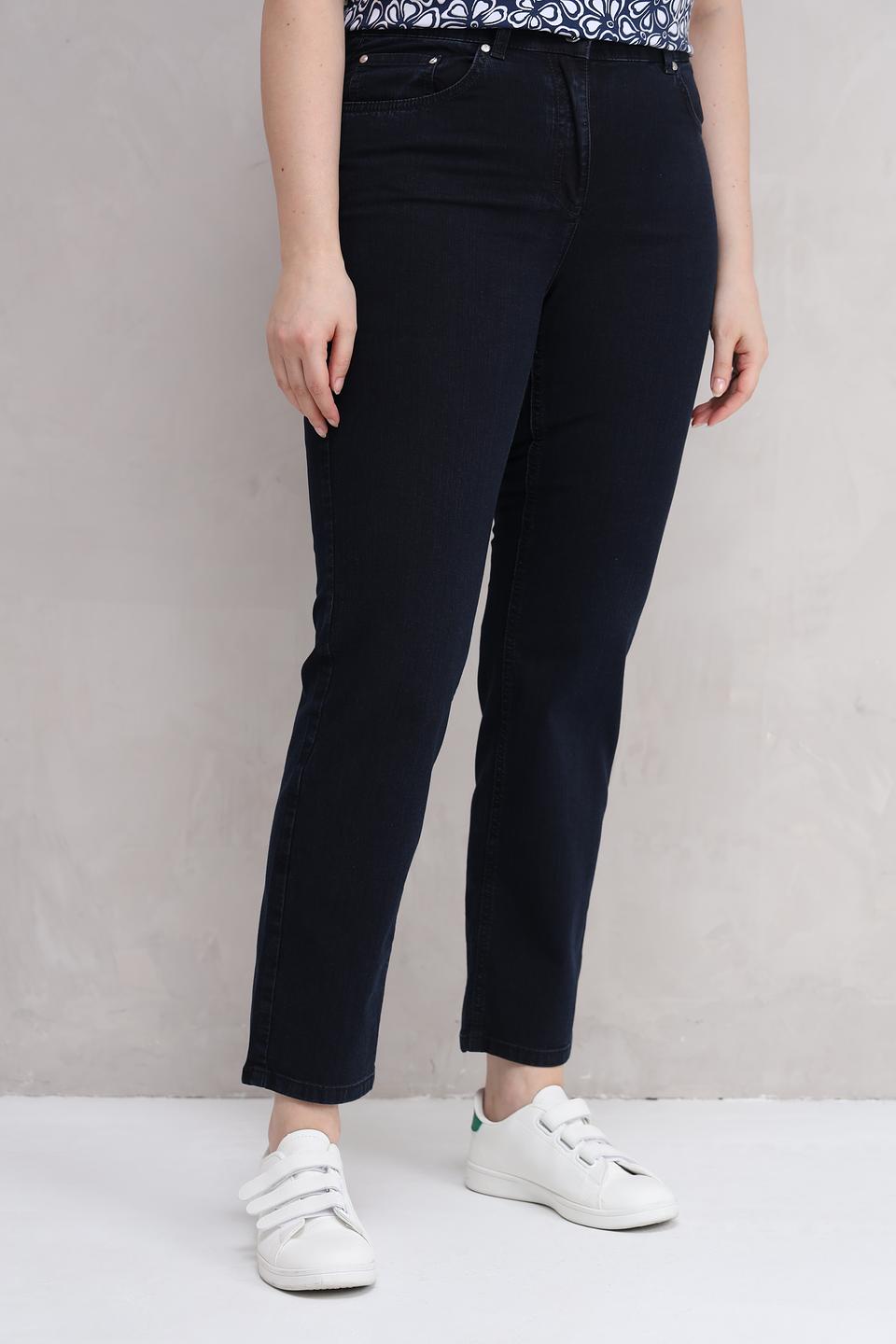 Джинсы Rabe collection тёмно-синие