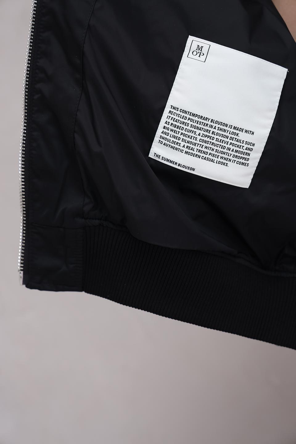 Куртка Marc O Polo чёрная бомбер