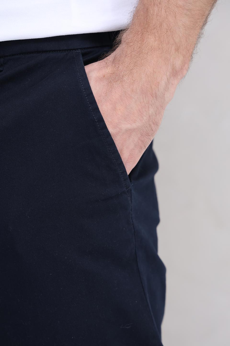 Брюки Basefield темно-синие с поясом