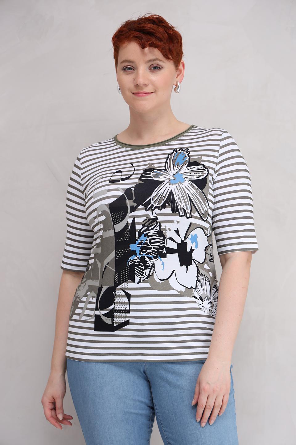 Футболка Rabe collection в полоску