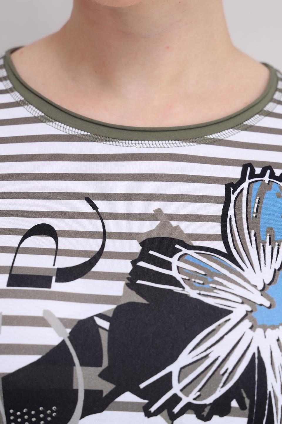 Футболка Rabe collection в полоску