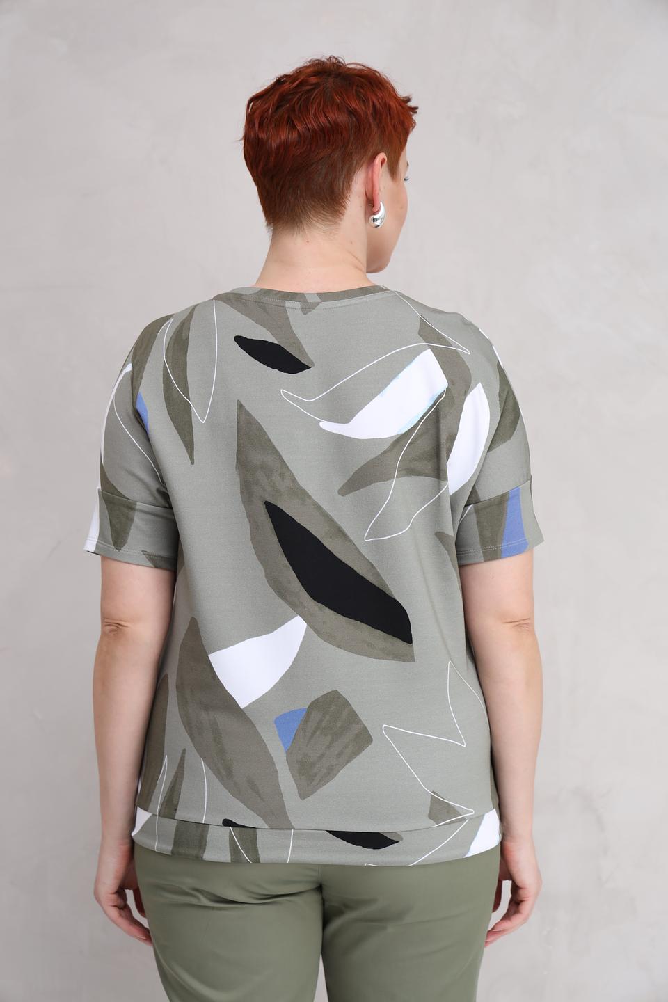 Футболка Rabe collection камуфляж