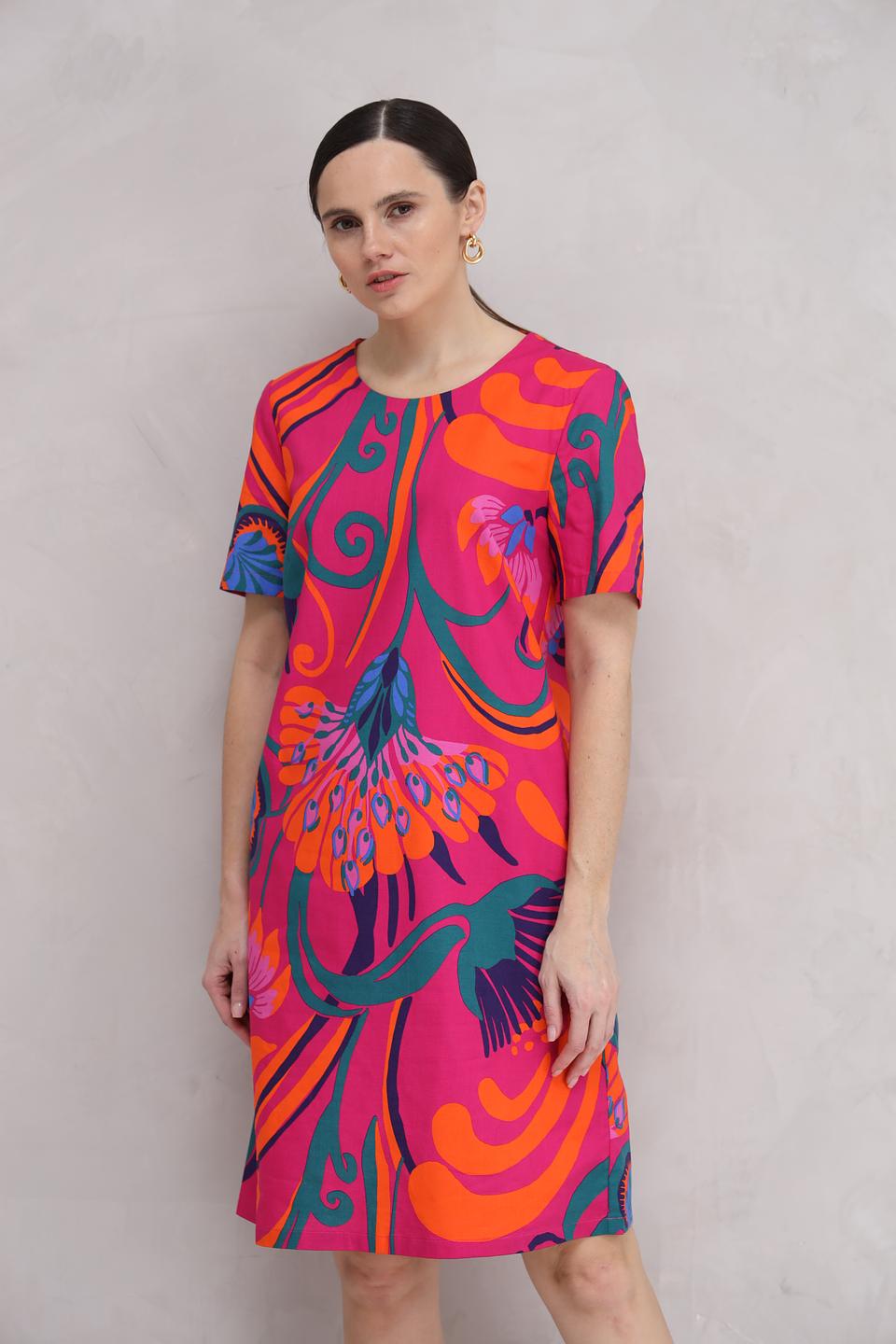 Платье Oui с ярким принтом