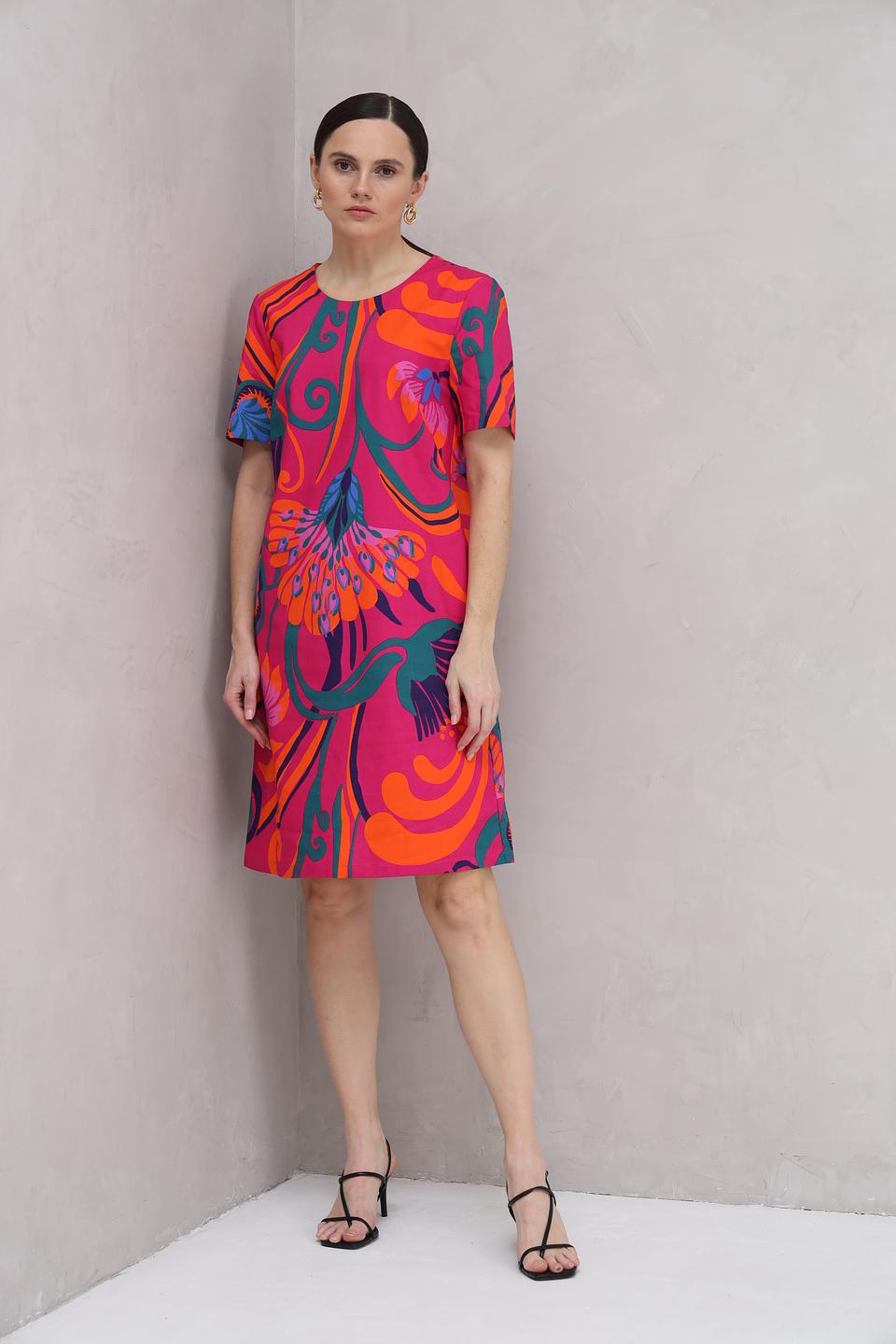 Платье Oui с ярким принтом