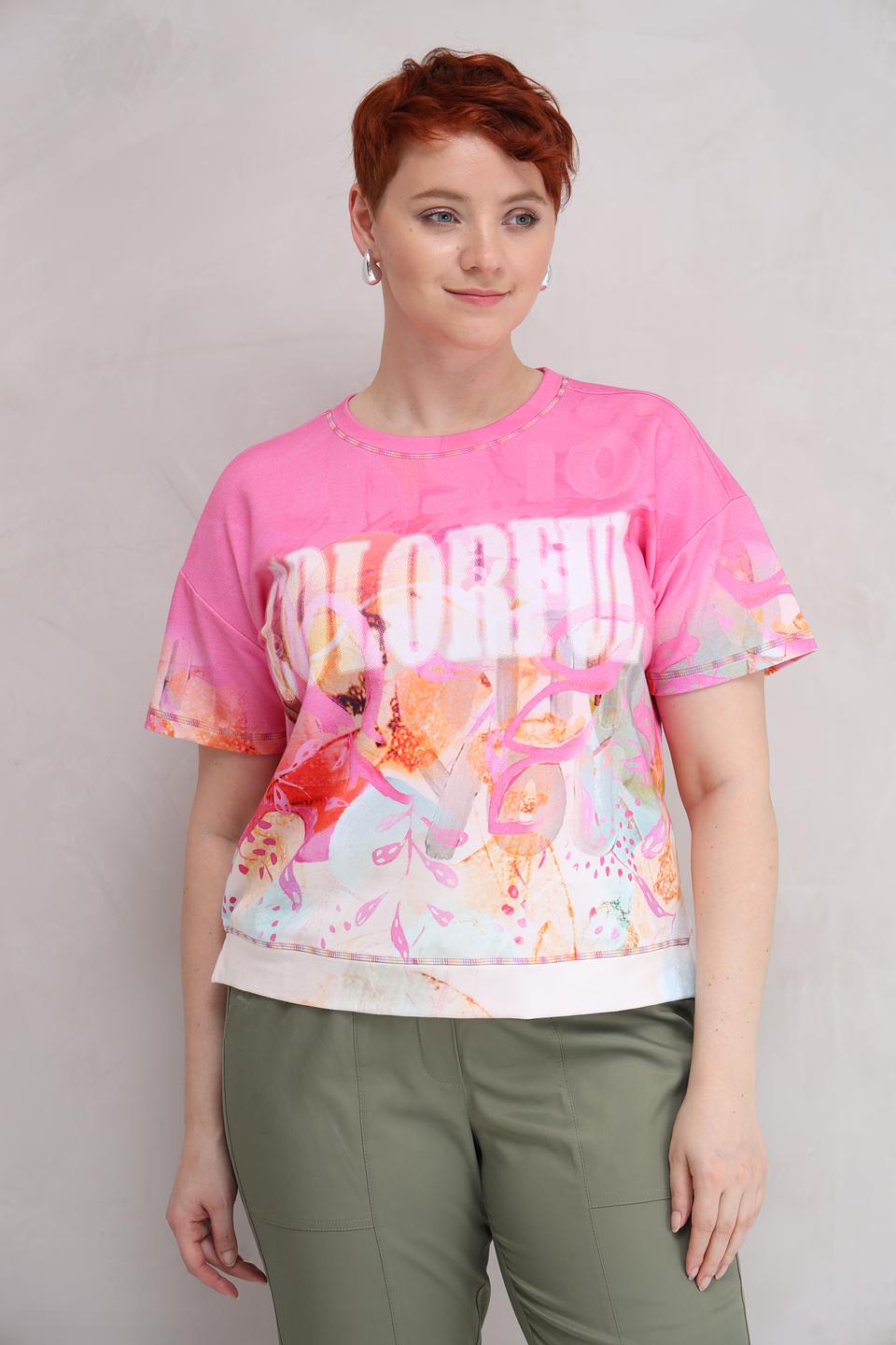 Пуловер Rabe collection с вышивкой белый