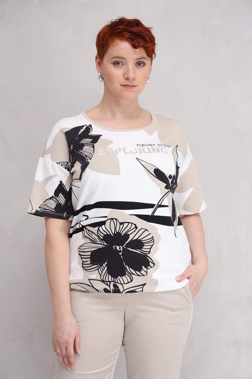 Футболка Lecomte с цветочным принтом