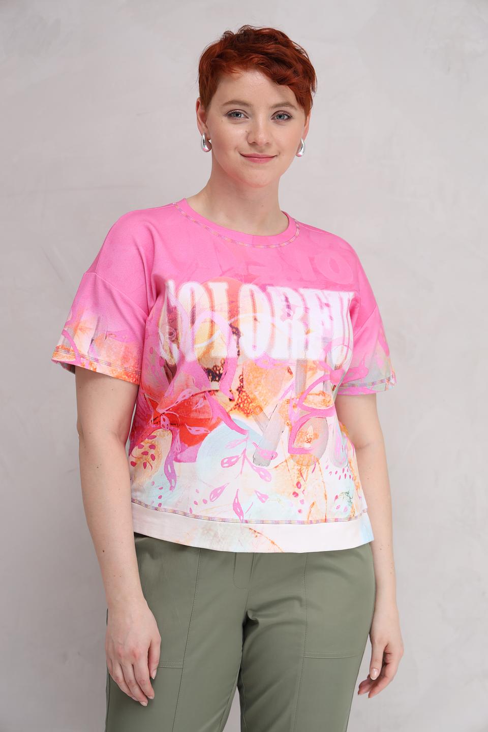 Футболка Lecomte с цветочным принтом