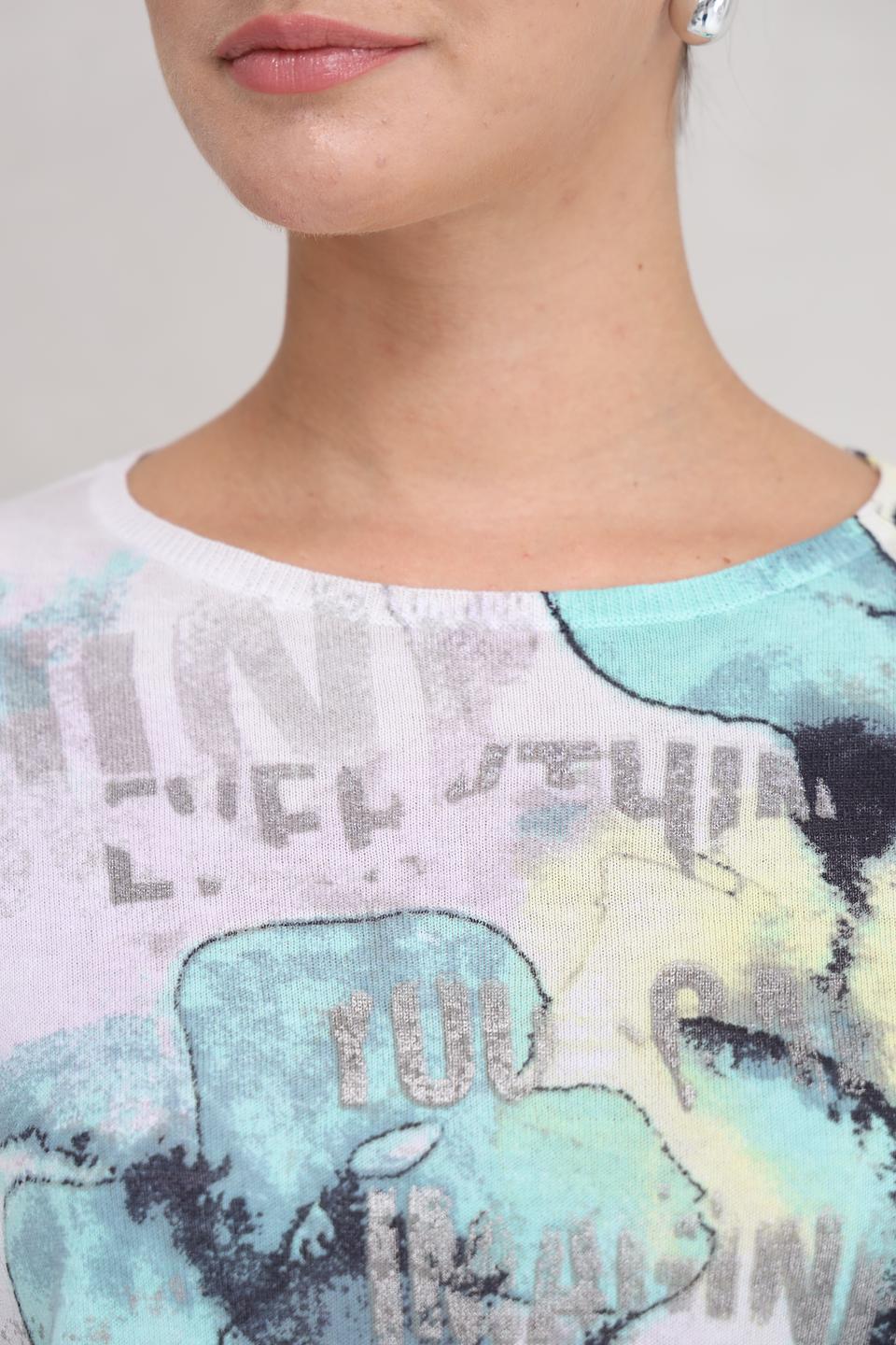 Пуловер Lecomte с абстрактным принтом