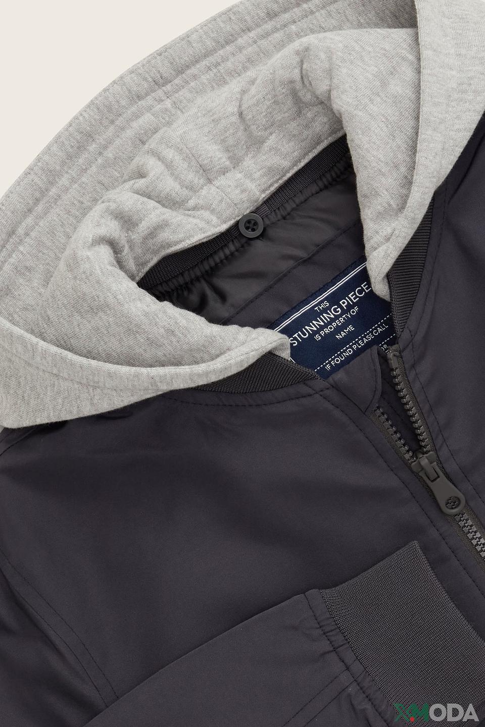 Куртка Tom Tailor с капюшоном серая