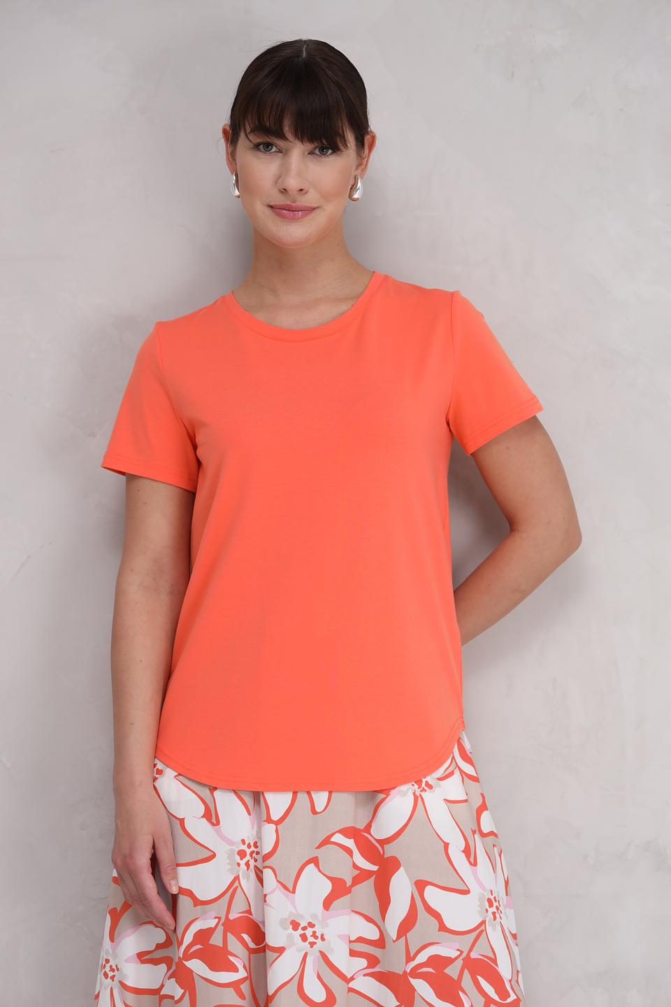 Футболка You Just White коралловая