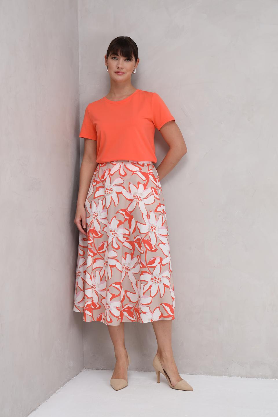 Футболка You Just White коралловая