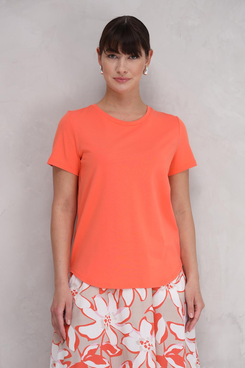 Футболка You Just White коралловая