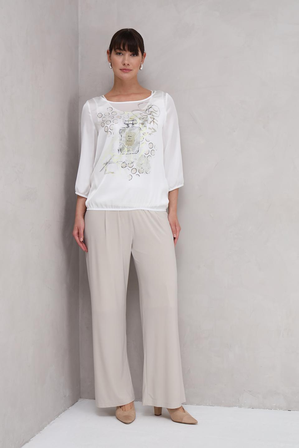 Брюки SE Stenau палаццо бежевые