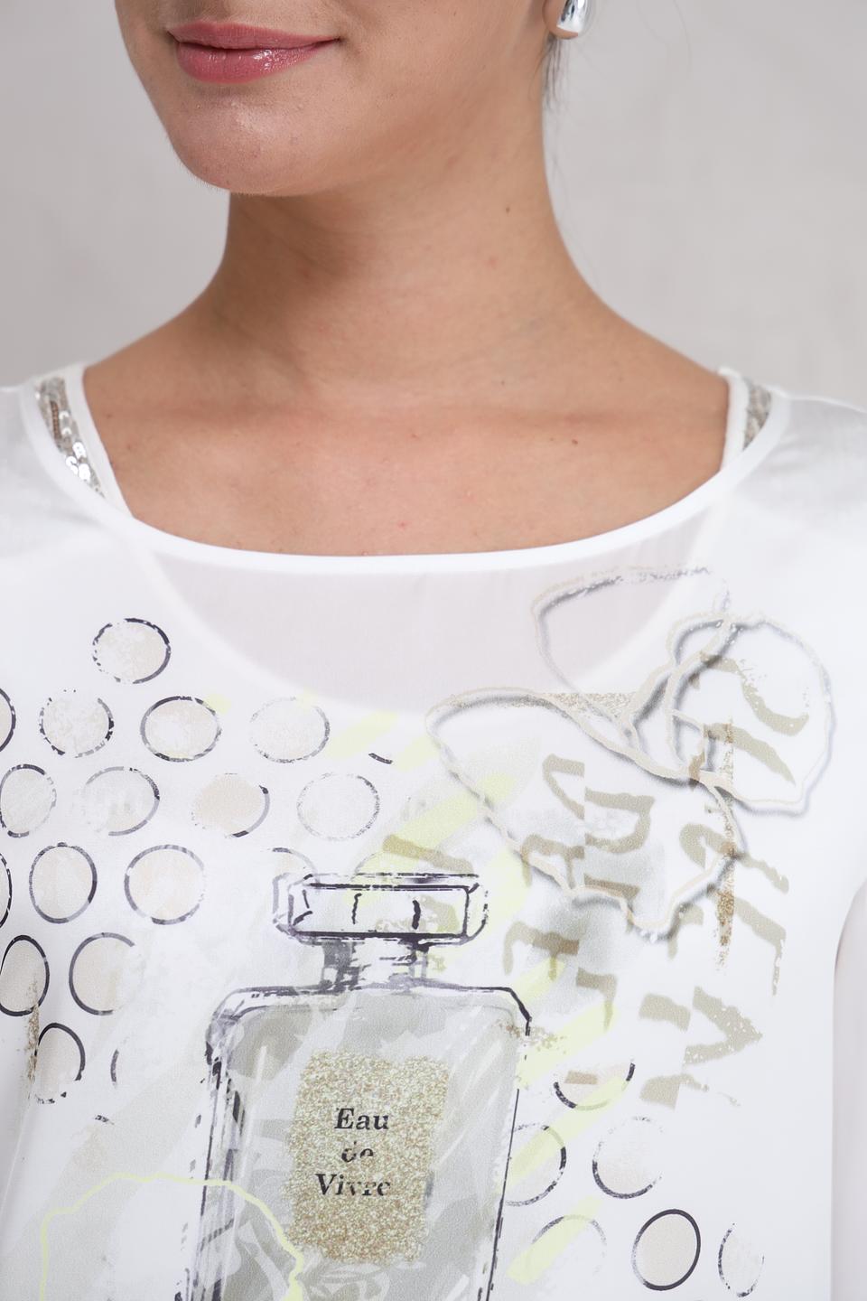 Блуза SE Stenau с принтом флакон