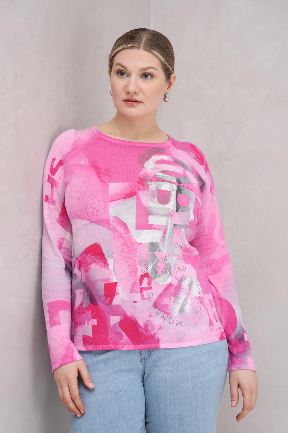 Пуловер Rabe collection с принтом розовый