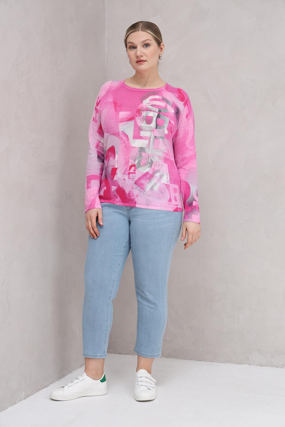 Пуловер Rabe collection с принтом розовый