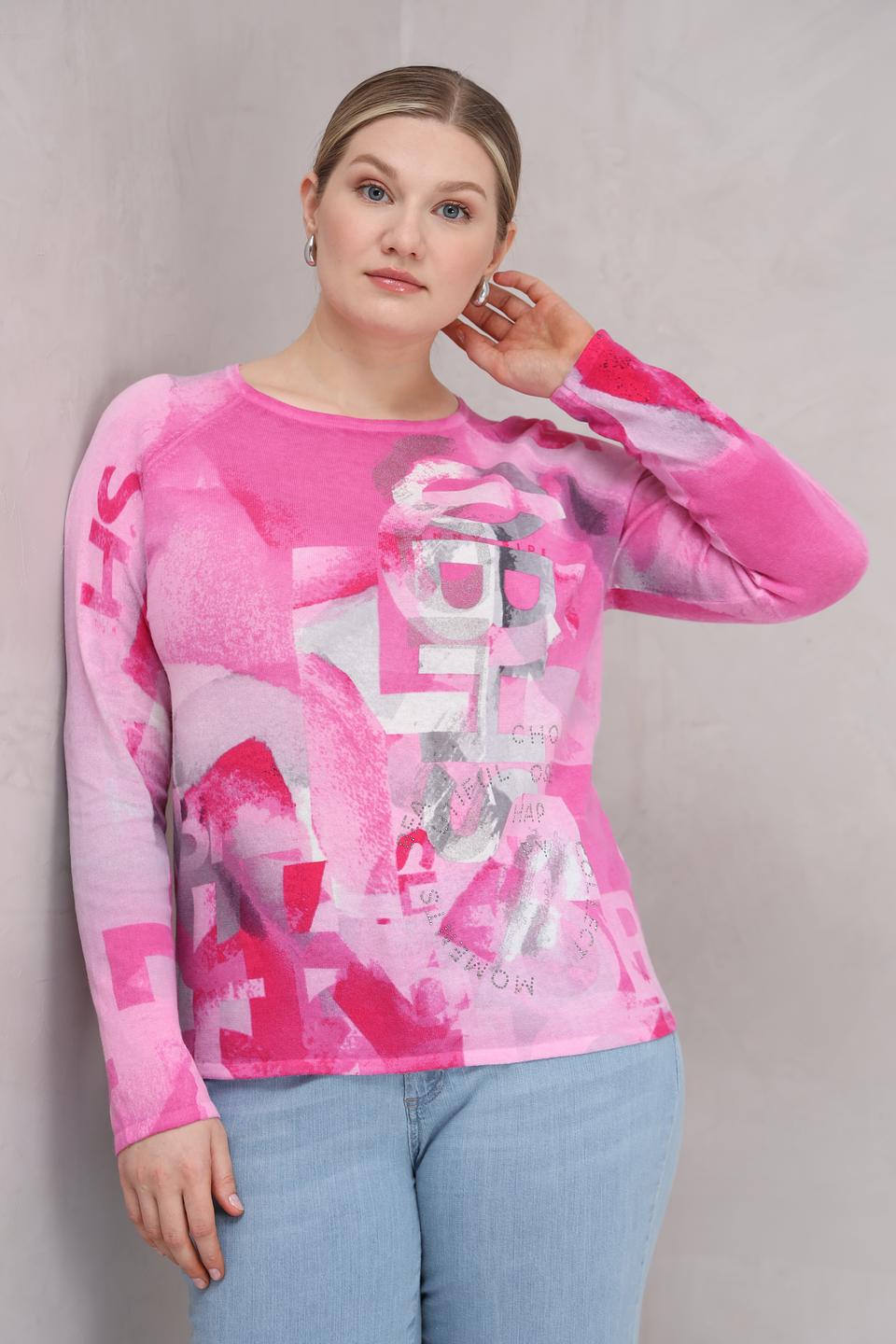 Пуловер Rabe collection с принтом розовый