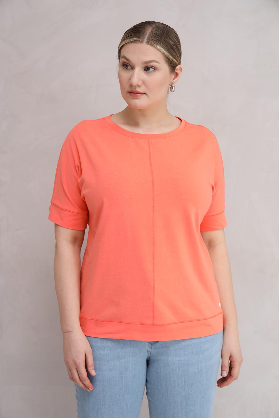 Блуза Olsen персиковая с рукавом 3/4