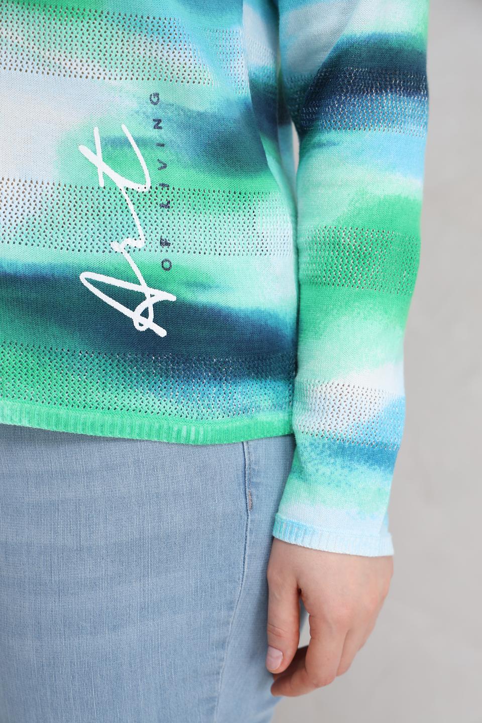 Пуловер Rabe collection с принтом