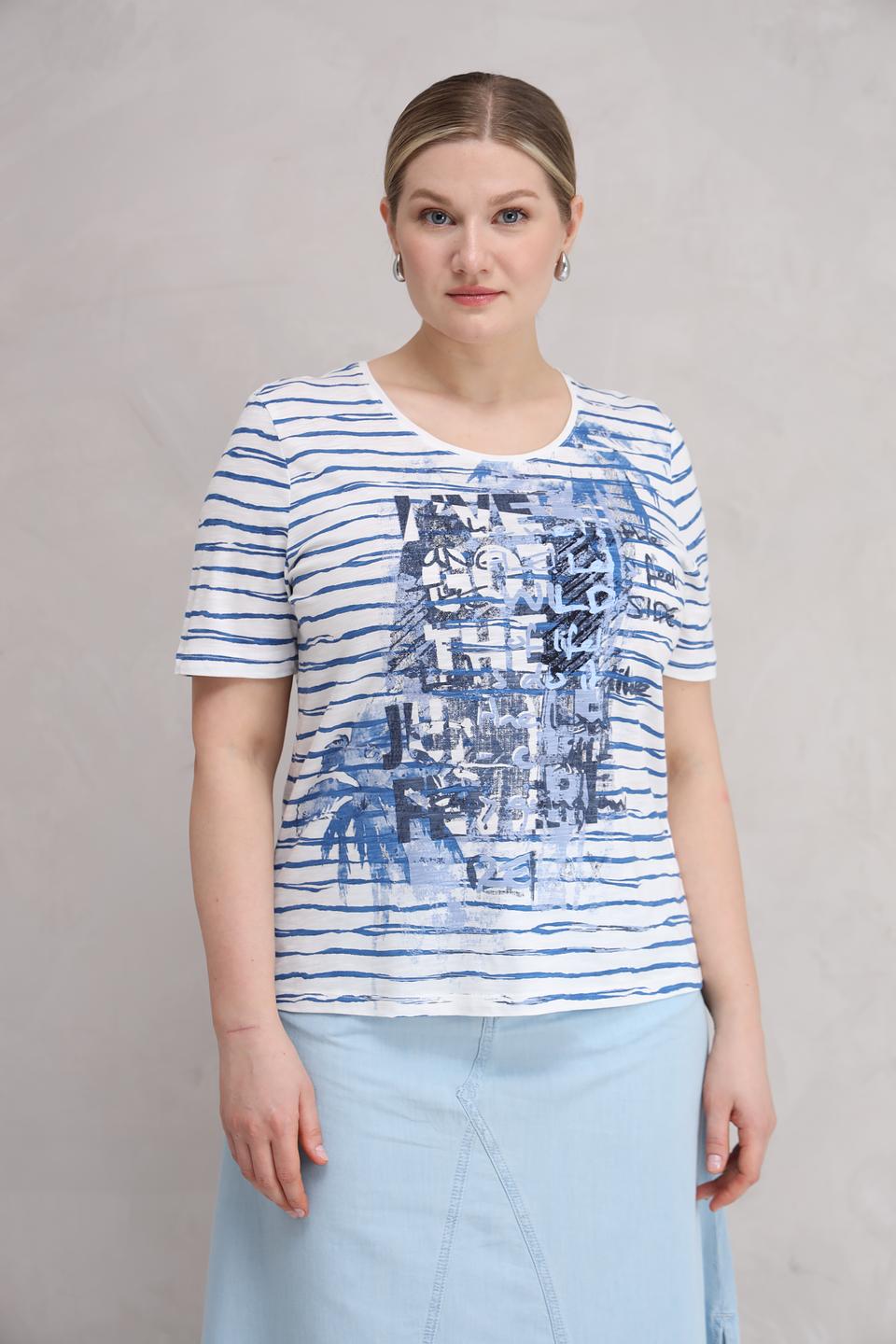 Футболка Barbara Lebek в полоску
