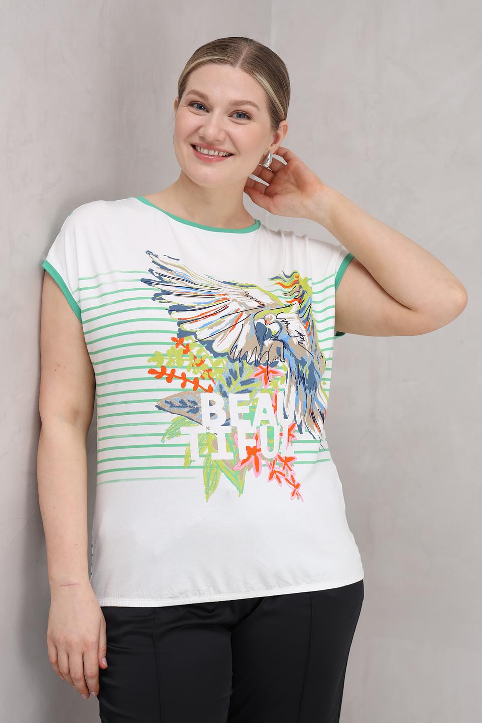 Топ Lebek с принтом и полоской белый