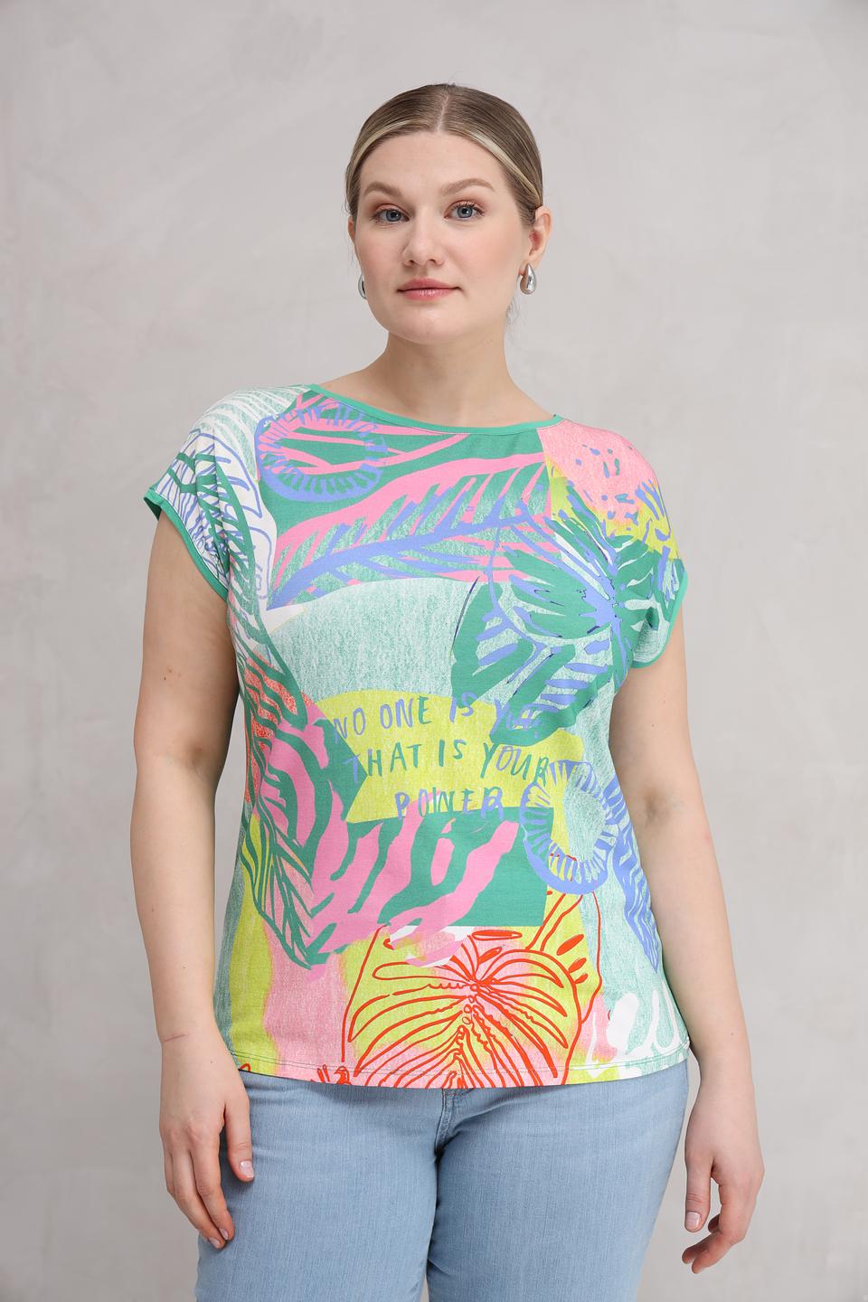 Футболка Barbara Lebek с принтом